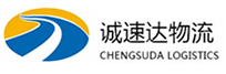 丽水到化德县物流公司